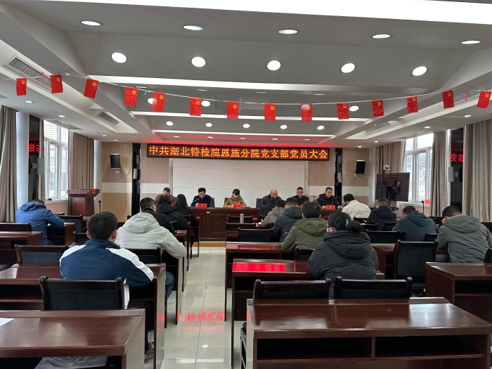 微信圖(tu)片_20230303161154 微信圖片_20230303161154