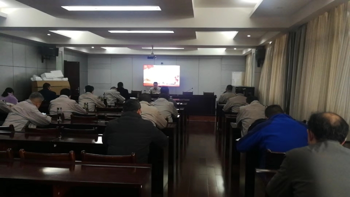 組織生(sheng)活會2 組(zu)織生活(huo)會2