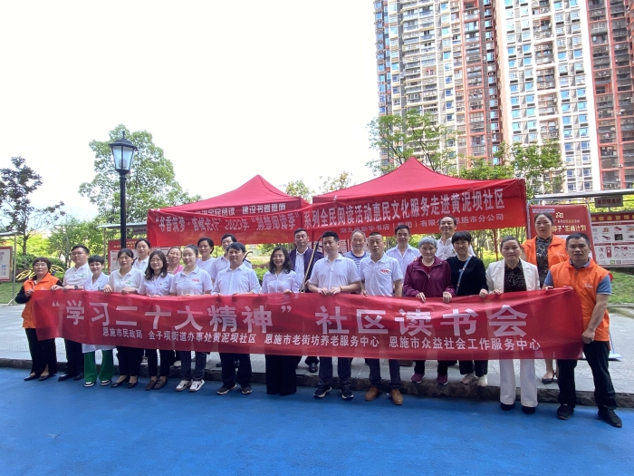 QQ圖(tu)片20230424112155