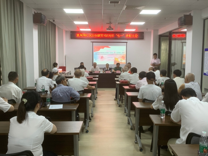 聯合黨(dǎng)建活動（1）