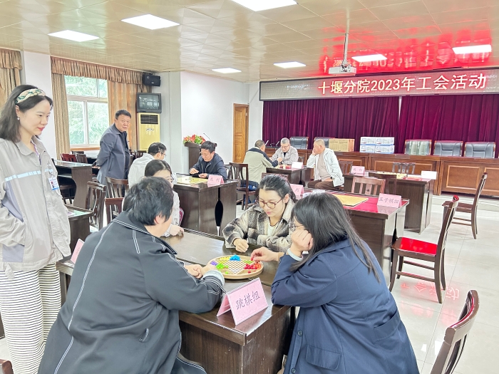 十堰分(fèn)院工會組織(zhi)開展豐富多(duo)彩文體活動(dong) 十堰分院工(gōng)會組織開展(zhǎn)豐富多彩文(wen)體活動