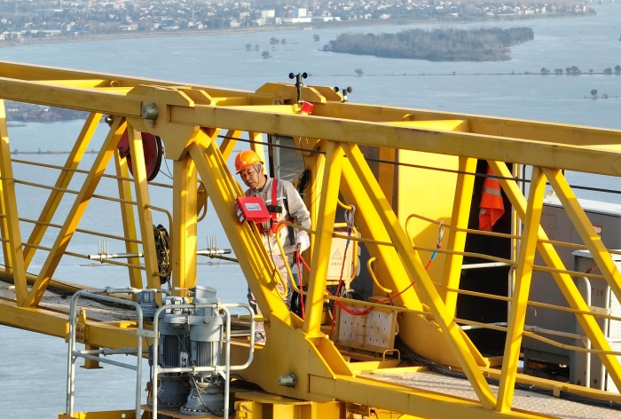 QQ圖片20231117111448 QQ圖片(pian)20231117111448