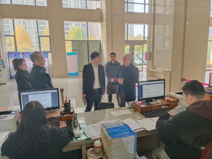 微信圖片_20231123150152