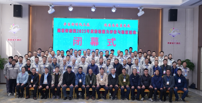 2025-12-10 164134 2025-12-10 164134